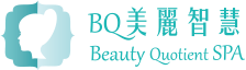 BQ 美麗智慧SPA BQ 美麗智慧SPA